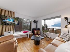 际遇木屋，位于拜圣保罗的乡村别墅