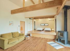 yasuragi，位于Kato的酒店