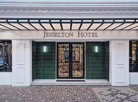 杰塞尔顿酒店