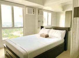 Lovely CondoStay Cebu T2-25，位于宿务的酒店