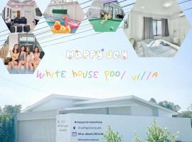 บ้านพักพูลวิลล่า ชุมพร Pp1，位于Ban Bang Mak (1)的酒店