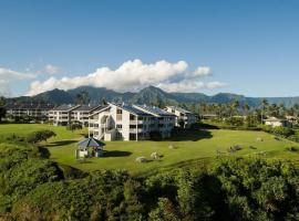 The Cliffs at Princeville，位于普林斯维尔的酒店