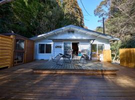 vihrea，位于Ōtaki的酒店