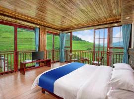 Longji Forest Lodge，位于和平乡的酒店