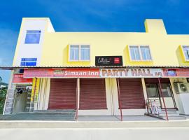 Super Collection O Guduvancheri Railway Station，位于Gūduvāncheri的酒店