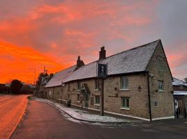 The Queens Head Inn，位于米尔顿欧内斯特的酒店