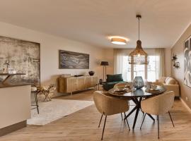 Seeloft - Boutique Apartments Am See，位于富尔达的酒店