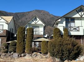 貸別荘Lealeaプライベートコテージ，位于富士河口湖的木屋