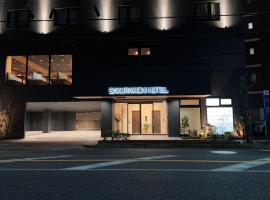 SAKURAKICHI Hotel，位于泉佐野的酒店