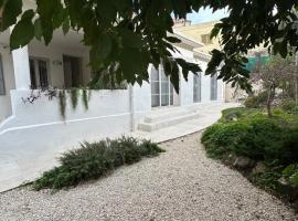 Maison 4pi&egrave;ces -Haut Standing CANNES，位于戛纳的酒店