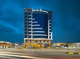 Braira Hafar Al-Batin，位于哈费尔巴廷Qaisumah Airport - AQI附近的酒店