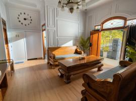 Atharis Homestay，位于Ngemplak的酒店
