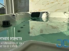 Arada Property - 4 Houses in 1 Private Property, Free Parking and Hot Tub，位于Arada的酒店