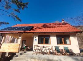 Planinska kuća Arbinje，位于Dojkinci的酒店