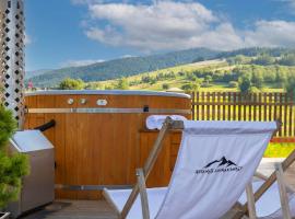 Gorczański Zakątek，位于Konina的酒店