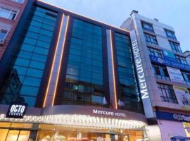 Mercure Istanbul Bakirkoy，位于伊斯坦布尔的酒店