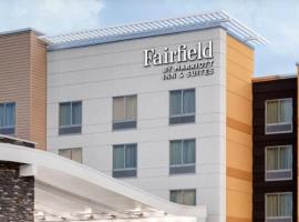 Fairfield by Marriott Inn & Suites Oxford，位于牛津的酒店