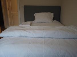 UNESCO Drogheda 3 Bed，位于德罗赫达的酒店