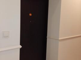 Klonowicza 18 Leszno，位于莱什诺的酒店