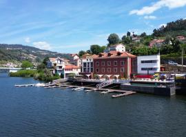 老港杜罗酒店，位于辛方伊什的住宿