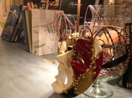 万德利酒店，位于帕武洛内尔夫里尼亚诺的酒店