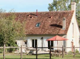 Maison Moz，位于Fontaines-en-Sologne的酒店