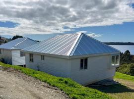 Cabañas Arenas de Ancud，位于安库德的酒店