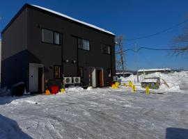 Niseko Purr 202，位于比罗夫的乡村别墅