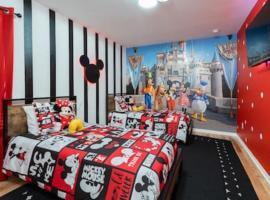The Dream Vacation Home!，位于奥兰多的酒店