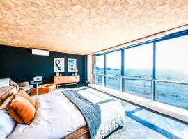 THE HOUSE hayama，位于叶山町的酒店