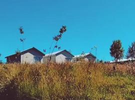Refugio Pradera del Sur，位于延基韦的酒店