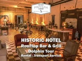 Privada Lodge - Historic Hotel