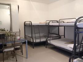 Hotel Villarte，位于圣费尔南多的酒店
