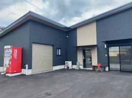 IRIE Fishing Experience Accommodation，位于鹿屋市的酒店