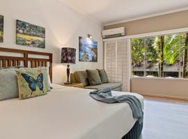 Studio Apartments At TreeTops Port Douglas，位于道格拉斯港的酒店