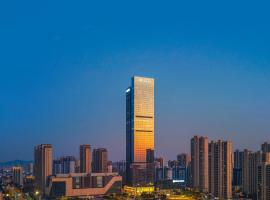 Jiangyin Chengfa Jinmao Jiayue Hotel，位于江阴的酒店