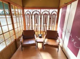 Guesthouse Trailhead