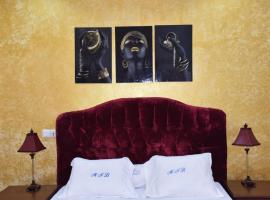 La Marée Hôtel Kribi，位于Elabi的酒店