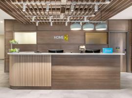 Home2 Suites By Hilton Reynoldsburg Columbus East，位于哥伦布的酒店