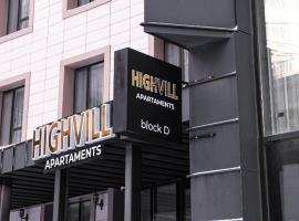 HIGHVILL Apartments by AG Hotels Group，位于阿斯塔纳的酒店