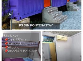 PS Din Kontenastay，位于哥打巴鲁的酒店