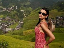 幸福住酒店，位于和平乡的酒店