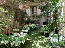 Hotel Central Bastia，位于巴斯蒂亚的酒店