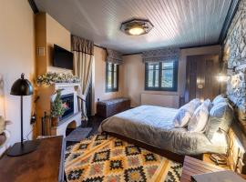 Dandy Villas Metsovo - Avo - Fireplace - Up to 6，位于美特索文的酒店