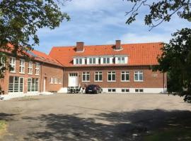 room for rent motel slagelse，位于斯劳厄尔瑟的酒店
