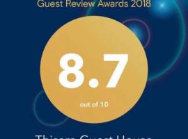 Thisara Pool Hotel Kataragama & Yala-Kabiliththa Safari，位于卡特勒格默的酒店