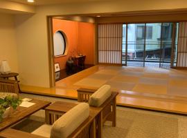 The Rareage Hakone-Yumoto by Mloc，位于箱根的酒店