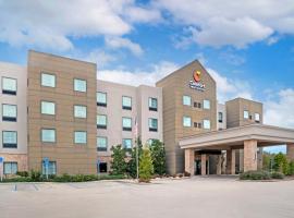 Comfort Inn & Suites，位于斯莱德尔的酒店