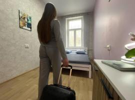 Comfort 24 Hostel，位于基辅的酒店