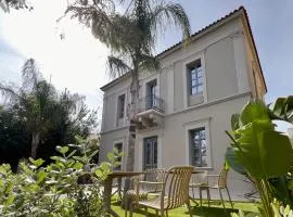 Nearchou Boutique Hotel